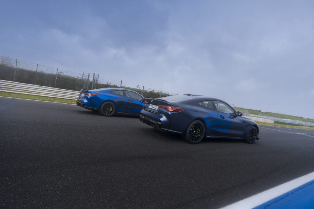 إصدار محدود من BMW M4 CS VR46