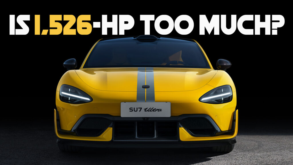 شاومي SU7 Ultra تجذب الأنظار